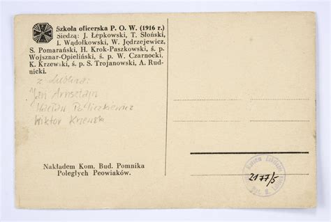 Pocztówka Szkoła Oficerska P O W 1916 r ML H 2177 5 W muzeach