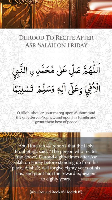 Durood To Recite After Asr Salah On Friday Quran Quotes Inspirational Quran Quotes Verses