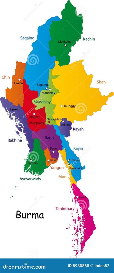 Burma Map Royalty Free Stock Photos - Image: 8930888