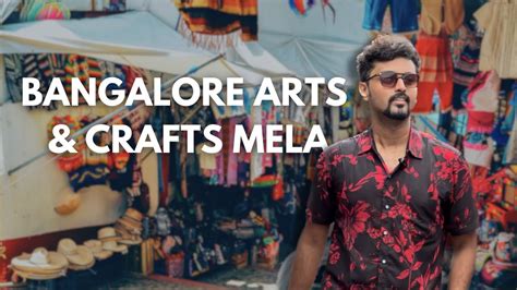 Bangalore Arts Crafts Mela Youtube