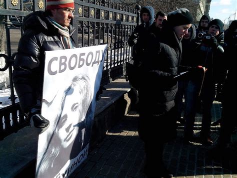 Грани Ру В Москве завершилась серия пикетов в поддержку Pussy Riot Pussy Riot