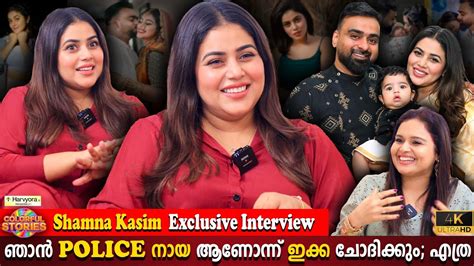 Shamna Kasim Exclusive Interview Married Love Story Pregnancy