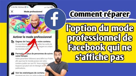 Comment R Parer L Option Du Mode Professionnel De Facebook Qui Ne S