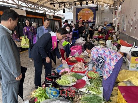 김학홍 경상북도 행정부지사 추석맞이 전통시장 장보기 나서다경뉴스