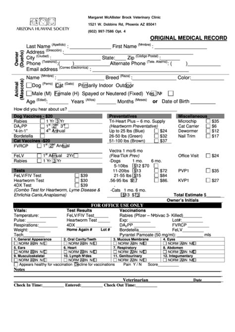 Free Medical Record Template