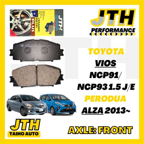 TAIHOAUTO JTH PERFORMANCE Front Brake Pad Toyota Vios NCP91 NCP93 J