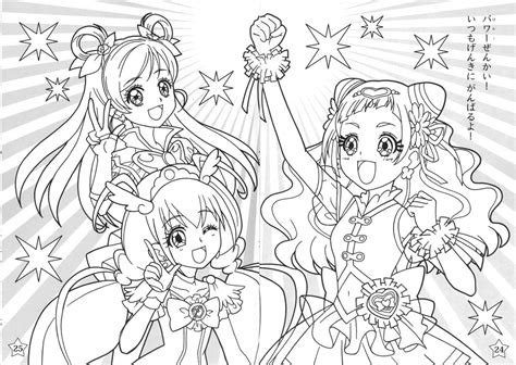 Precure Coloring Book Coloring Pages