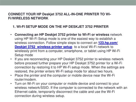 Ppt Hp Deskjet 3752 Wireless Printer Setup Ppt Powerpoint