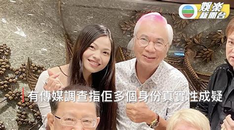 李龍基未婚妻chris涉逾期居留被調查！曾稱經優才計劃來港