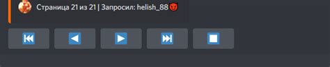 Change Emojis Issue Oliver Ni Discord Ext Menus Views Github