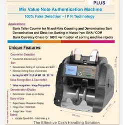 Fully Automatic Kores Ms Currency Sorting Machine For Bank At