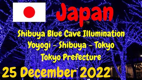 Shibuya Blue Cave Illumination At Yoyogi Shibuya Tokyo Tokyo