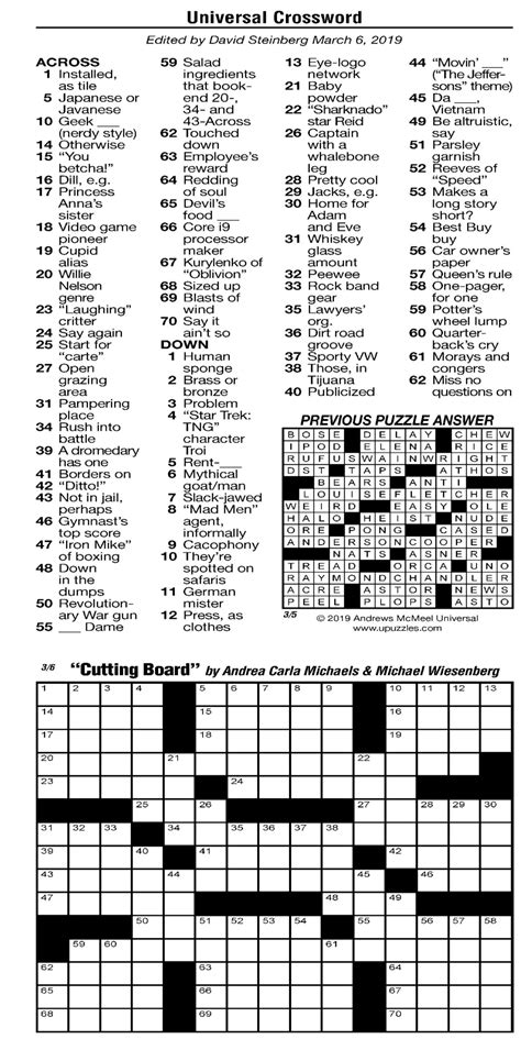 Printable Crossword Puzzles Arkansas Democrat Printable Crossword Puzzles