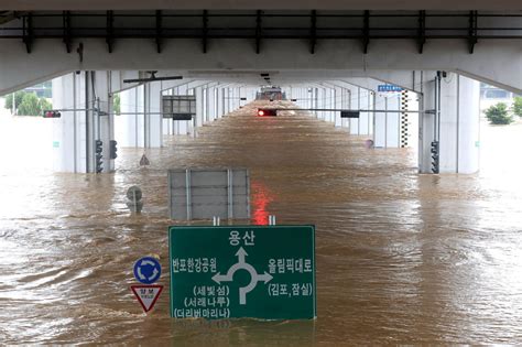 Heaviest Rain In 80 Years Kills 9 In Seoul