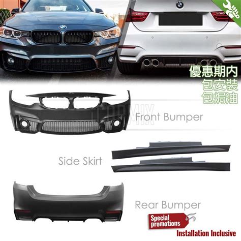 Oes Body Parts M Style Body Kit For Bmw Series F F Pre