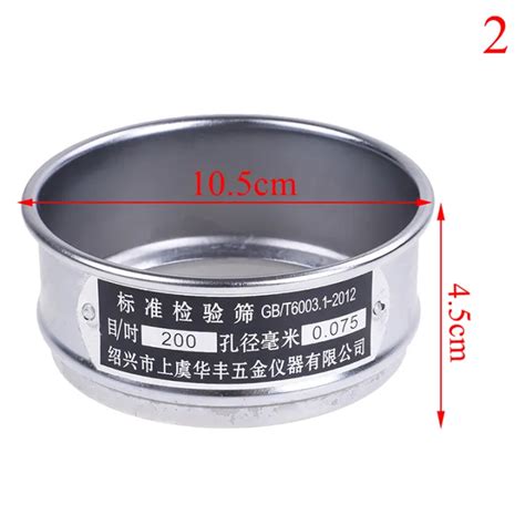 Lon 200 Mesh 0074mm Aperture Stainless Steel Lab Standard Test Sieve 5