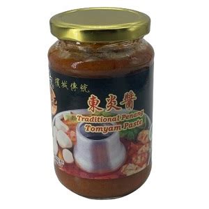 Traditional Penang Tomyam Paste Liter Vegetarian