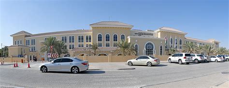 GEMS Cambridge International School - Abu Dhabi