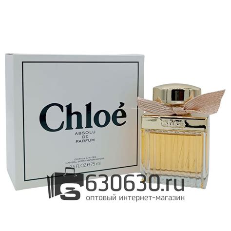 Купить ТЕСТЕР Chloe Absolu De Parfum Edition Limitee 75 Ml Евро за