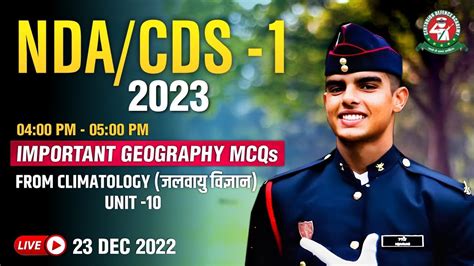 जलवय वजञन Climatology Part 10 Important Geography MCQs