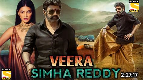 Veera Simha Reddy Full Movie Hindi Dubbed Release Update Nbk