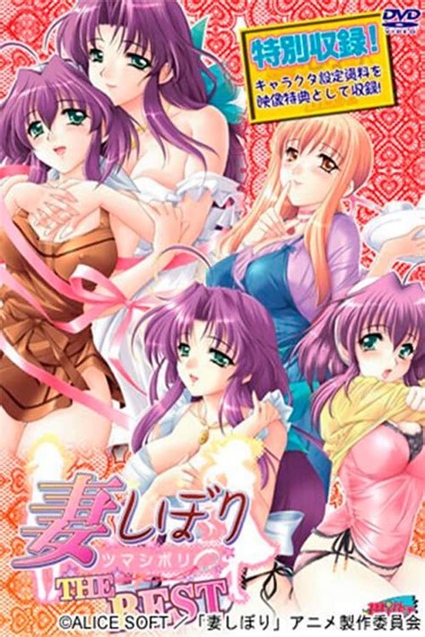 Tsuma Shibori Sin Censura Online Veo Hentai Ver Hentai Online