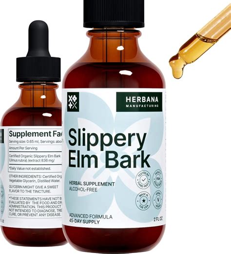 Amazon Slippery Elm Bark 2 Fl Oz Liquid Extract Gut Health