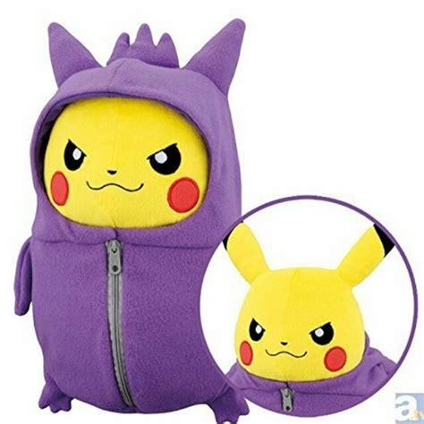 Pokémon Pokemon Ichiban Kuji NukuNuku Style Last Prize Gengar