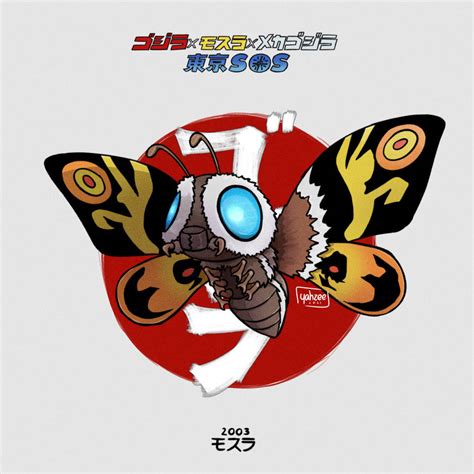 Chibi Mothra 2003 By Yahzeeskellington On Deviantart