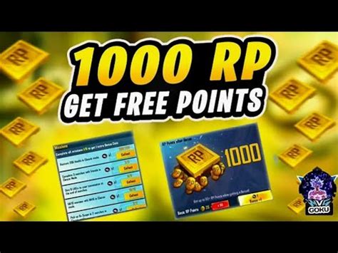 Get Upto 1000 Free RP Points Free RP Points In Pubg Mobile Bgmi