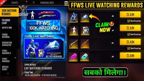 FREE FIRE NEW EVENT 23 NOVEMBER NEW EVENT FFWS LIVE WATCHING