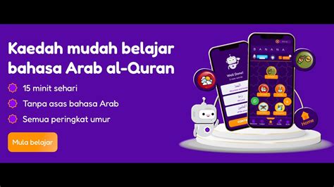 Think Quran Tutorial Menguruskan Website Reseller Youtube