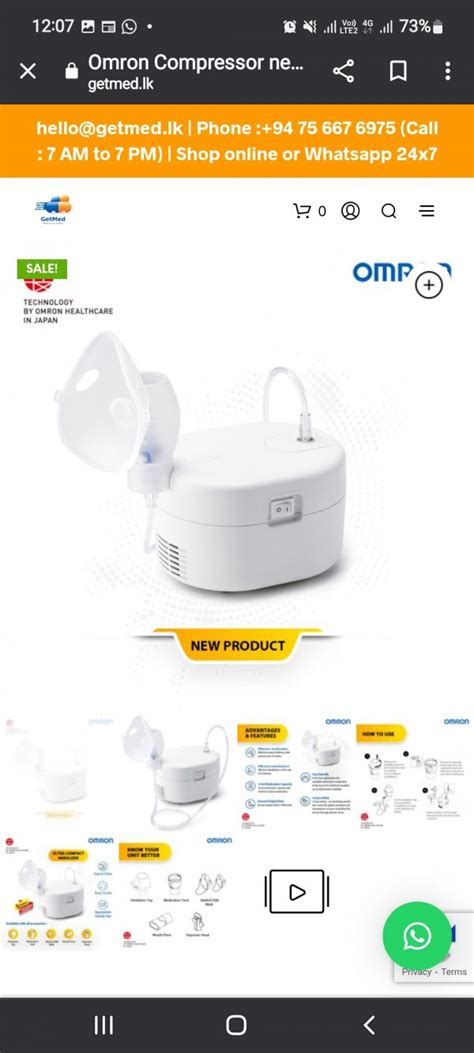 omron compressor nebulizer  compaact size medstore