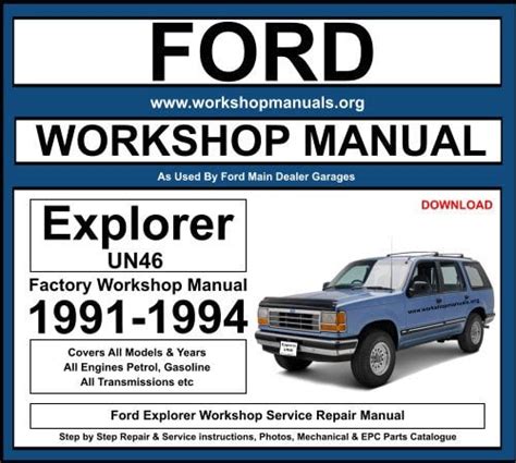 Ford Explorer 1991 1994 Workshop Repair Manual Download