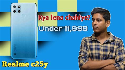 Realme C25Y Smartphone Full Detail Review Kya Apko Ye Phone Lena