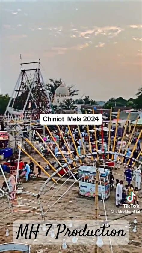 Chiniot Mela Mh7 Chiniot Mela YouTube