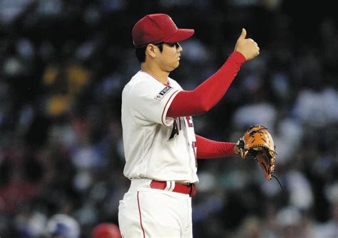 大谷翔平『脱スイーパー』でモデルチェンジか 真っすぐ軸にした配球「投げ心地が良かった」12奪三振：中日スポーツ・東京中日スポーツ