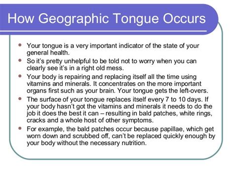 Home treatment for geographic tongue