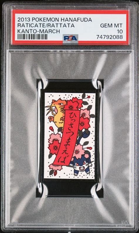 Raticate Rattata Japanese Hanafuda Kanto March Price Guide