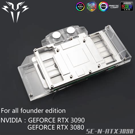 Syscooling GPU water block for NVIDIA RTX 3090 3080 Founder Edition ...