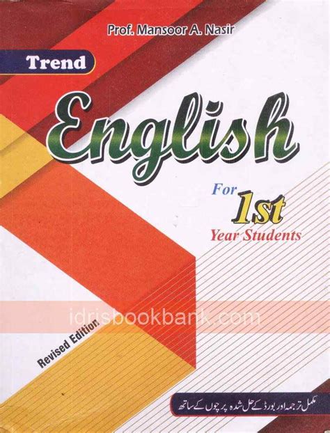 Trend Key To English 11 Pb Idris Book Bank