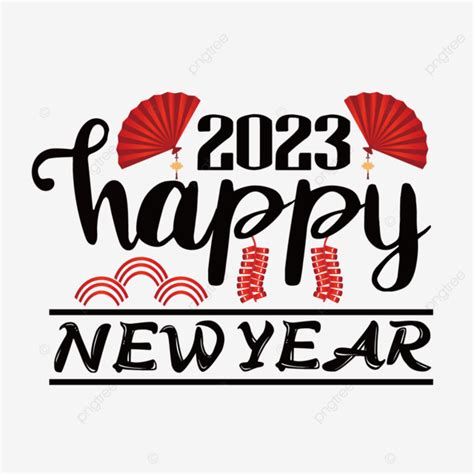 2023 New Year Font Folding Fan, New Year Font, 2023, New Year PNG and ...