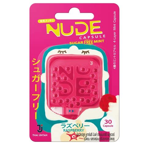 NUDE นด ลกอม รสราสพเบอรรปราศจากนำตาล นโกะ นโกะ มารเกต ตวแทนจดซอและจดสงสนคา