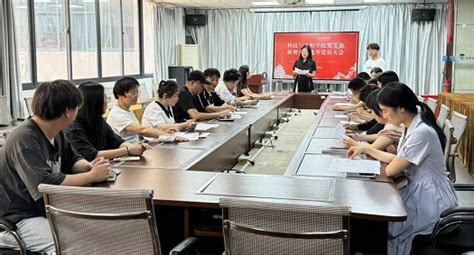 科技与工程学院党支部新增支部委员选举党员大会 泉州华光学院 科技与工程学院