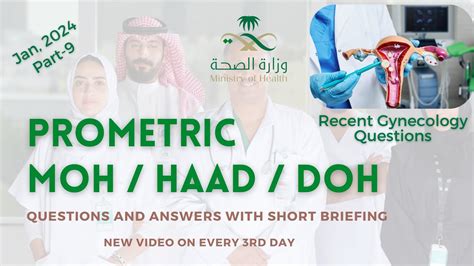 Prometric Gynecology Questions With Answers For Moh Dha Haad And More Jan 2024 Test 9