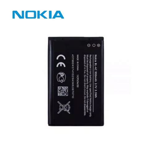 Jual BATERAI NOKIA BL 4C BL4C BL 4C ORIGINAL BATTERY BATRAI BATU