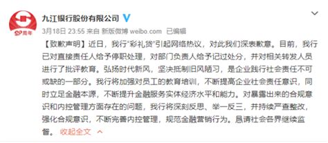 天价彩礼给出去还能要回吗？这三种情况下应返还 新闻频道 中华网