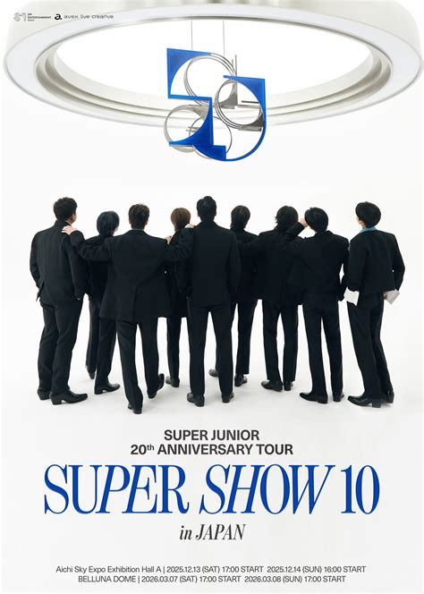 super junior  anniversary  super show   japan