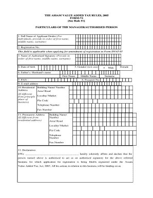 Fillable Online The Assam Value Added Tax Rules Form See Rule