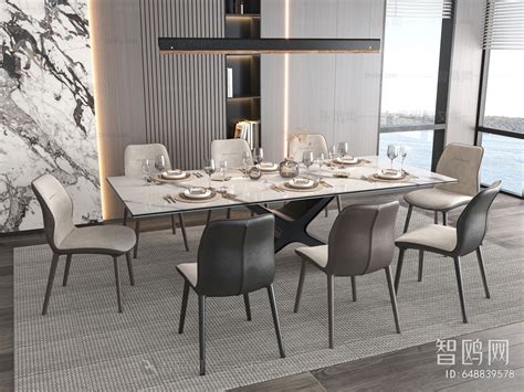 Modern Dining Table And Chairs Sketchup Model Download Model Id648839578 1miba